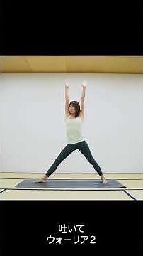 [Flow Yoga] Magical poses to wake up your body with a yoga flow first thing in the morning!
