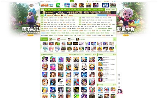 我目前有个小目标，想把4399上的游戏尽量都下载下来，然后免费分享给大家