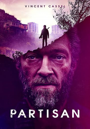 Partisan (2015)