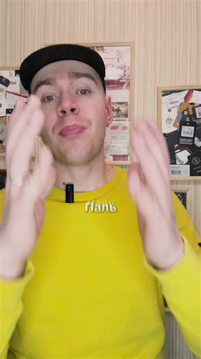 у тебя паль или реплика? tg: lozhkacasuals