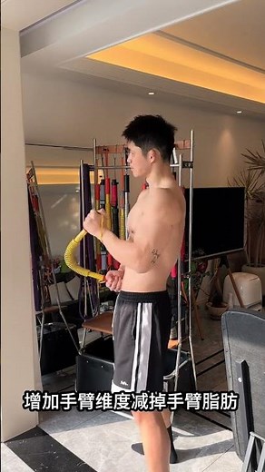 Boys vs Girls: Arm Strength Showdown - 40kg vs 20kg Challenge