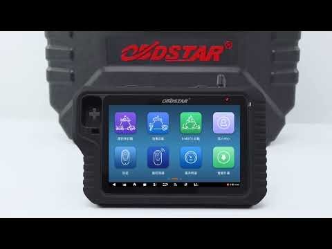 【重機狗開箱】OBDSTAR MotoMaster：新世代機車維修電腦與重機診斷電腦神機