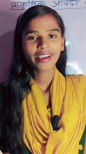 class 10 geography chapter 1 question answer, class 10 #class #exam