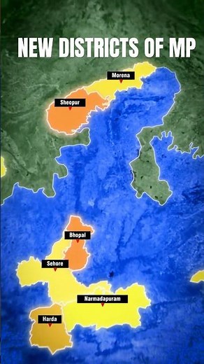 New District of MP | मध्य प्रदेश के पुनर्गठित जिले | MP MAP ANIMATION
