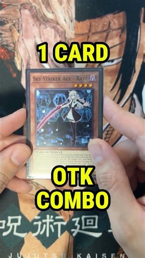 Sky Striker 1-Card OTK Combo Tutorial | 3x Legendary Modern Decks