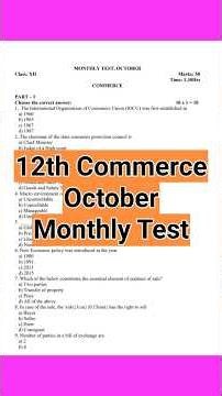 12th Commerce October Monthly Test #questionpaper #exam