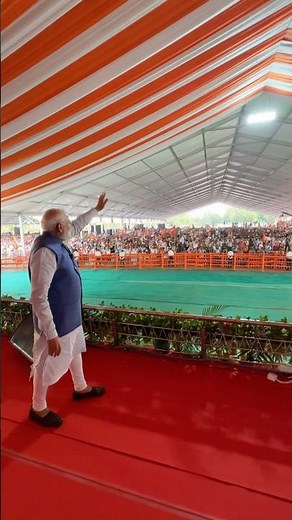 Euphoric atmosphere at PM Modi’s Nawada rally... NDA looks to sweep Bihar! | #shorts