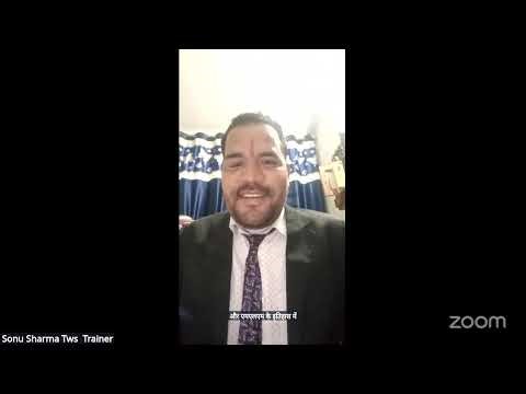 ELV MARKETING's Personal Meeting Room