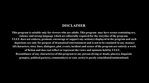 Tadap Part-2 (Ullu App) Episode 1