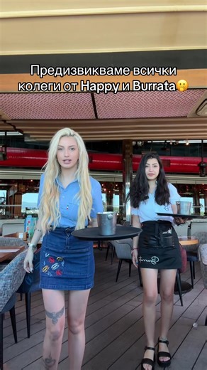 Нека войната започне отново🫠#burrataparadise #fyp #foruyou #burrata #foryourpage #happyrestaurant #happy #paradise #happybarandgrill #shampioni