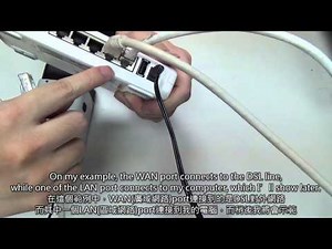 IP camera tutorial video: IP camera basic operations and common features