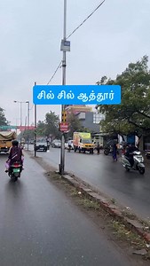 Attur climate today @salem_attur_360 | Salem Attur 360