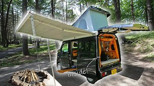 Inside a tiny Japanese camper van
