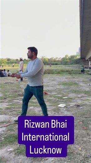 Rizwan Bhai Lucknow