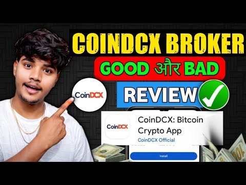 Coindcx Broker Review | Coindcx Broker Full Tutorial | Coindcx Me Trading Kaise Kare | Coindcx App