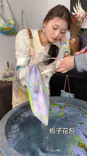 So Fresh Beautiful Handmade Bag You Need to See 🌸👜 #Shorts