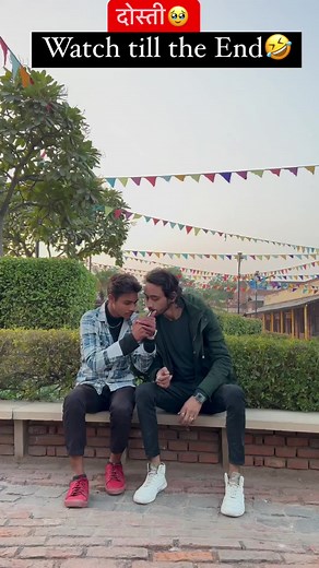 Emotional Connection Between Two Young Males