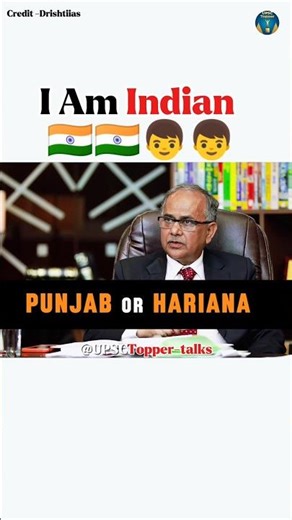 I am indian sir🇮🇳 |Avadh|UPSC TOPPER interview