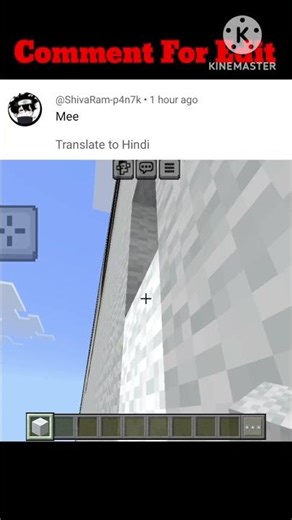 Subscriber Pixal Art In Minecraft || 300/300 Pixal Art 🎨 || #shorts #minecraft #pixelart