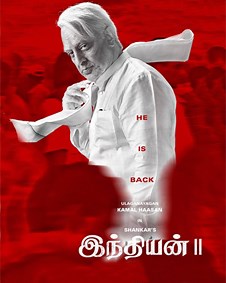 Indian 2 2024 | Indian 2 Tamil Movie: Release Date, Cast, Story, Ott, Review, Trailer, Photos, Videos, Box Office Collection – Filmibeat