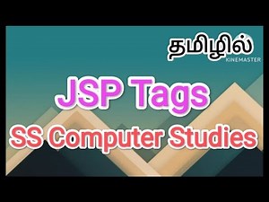 JSP Tags | Advanced Java in tamil,#sscomputerstudies ,#jsp,#tags ,#java
