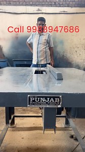221K views · 1.6K reactions | Table cutter with Zero vibration and zero sound …. | Punjab Machine Tools | Facebook