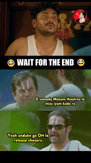 🤣🤣 #sagiletikatha Directed by @rajasekharsudmoon @pnavdeep @cspace.g @ravi_teja_mahadasyam @__iamvishikakota @jashwanth_pasupuleti @keertana_music @ashok__arts @sunmoon.stories @shadestudios99 @etvwin | Nela Ticket Batch Telugu - NTB