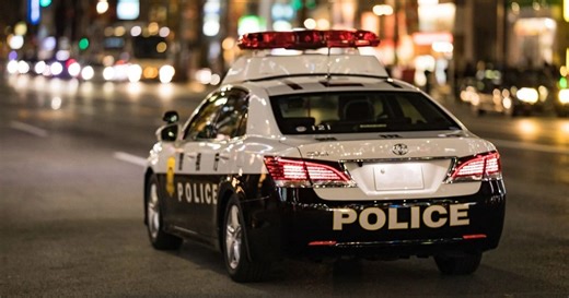 Japan abolishes skirts from policewoman uniforms nationwide