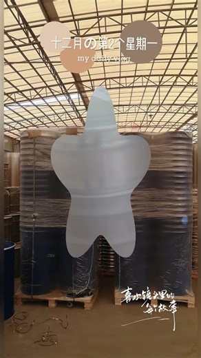 好用便宜好存放的锥形钢桶