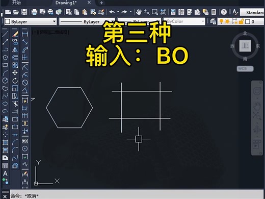 cad入门到精通视频教程cad练习题