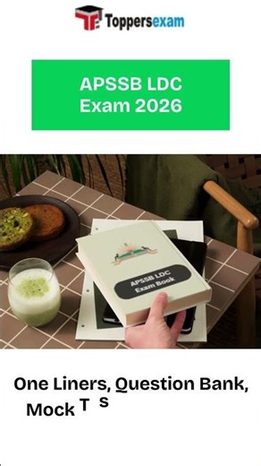 Apssb ldc mock test series | apssb ldc book in pdf downloadable #apssb #books