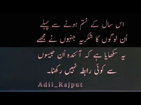 Abrish Khan vlogs is live!good morning