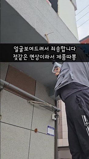 #에어컨공구 #에어건딱조아 #냉매사용없이 #슬라임제거 완전강추 #갓성비 알리검색