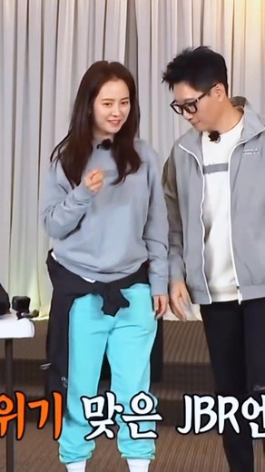 746K views · 14K reactions | Song Ji Hyo picked the boiled egg 3 times in a row and Kwangsoo still didn’t believe her  Guess who ended up with an egg on his face? 讀藍 #SongJiHyo #AceLuck #RunningMan | Mong Jihyo | Facebook