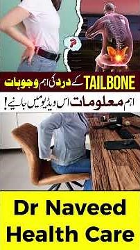 Tailbone Pain? 3 Common Causes You Must Know | Coccydynia