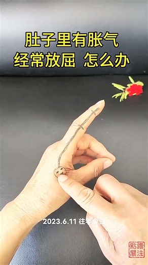 #手指操作用大 #多活動手指的好處 #手部運動養生的方法