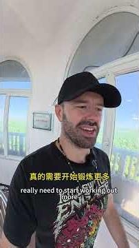 亲眼所见：中国的绿色希望 今年夏日探访塞罕坝，其景撼动心魄，使我们心驰神往，必得再访同样拥有惊人人造林海的彰武。亲身立于