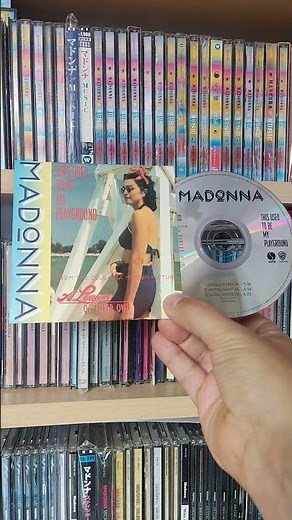 Madonna- This Used To Be My Playground (European card sleeve)