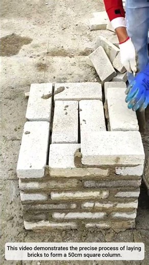 Bricklaying Process for Structural Columns