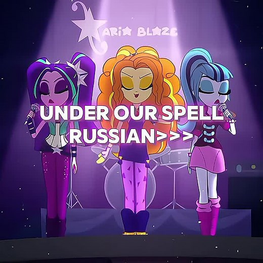 The Dazzlings Perform Under Our Spell | MLP