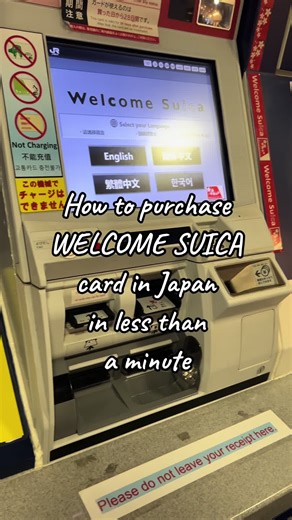 How to Buy a Welcome Suica Card in Japan Quickly