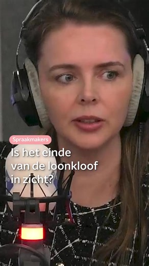Het is vandaag Equalizer Pay Day, oftewel dag waarna vrouwen de rest van het jaar 'gratis' werken. Wanneer zijn we van die loonkloof tussen mannen en vrouwen af? | Spraakmakers