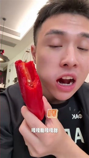 Crispy and sweet #Colored fruit peppers#Gagaga sweet and colorful peppers#Low-fat snacks