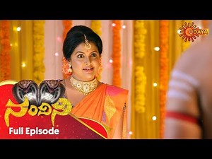 Nandini - Full Episode | 7th Oct 19 | Udaya TV Serial | Kannada Serial