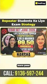 Unlock Your Potential: CSIR NET June 2026 Topper Strategy for Repeater Aspirants #csirnettopper