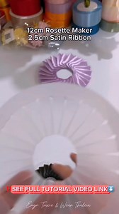No more ribbon struggles! Learn how to make perfect rosettes every time. #RosetteMakerTutorial #rosettes #diy #tutorial #crafts #crafter #tips #craftersoffacebook | Wear Thaleia