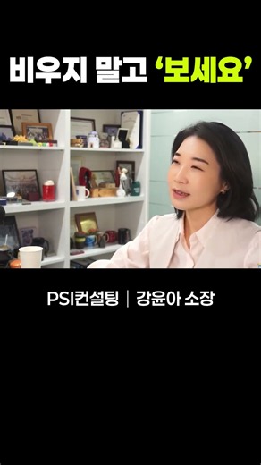 '나는 명상과 안 맞아' 포기하기 전, 이 1가지만 기억하세요
