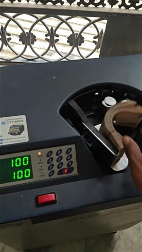 Bundle note cash counting machine