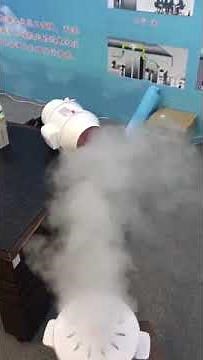 See!!! Wat is the airflow of the Vtronic inline duct fan