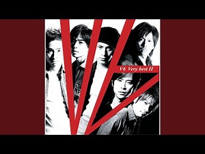 ありがとうのうた